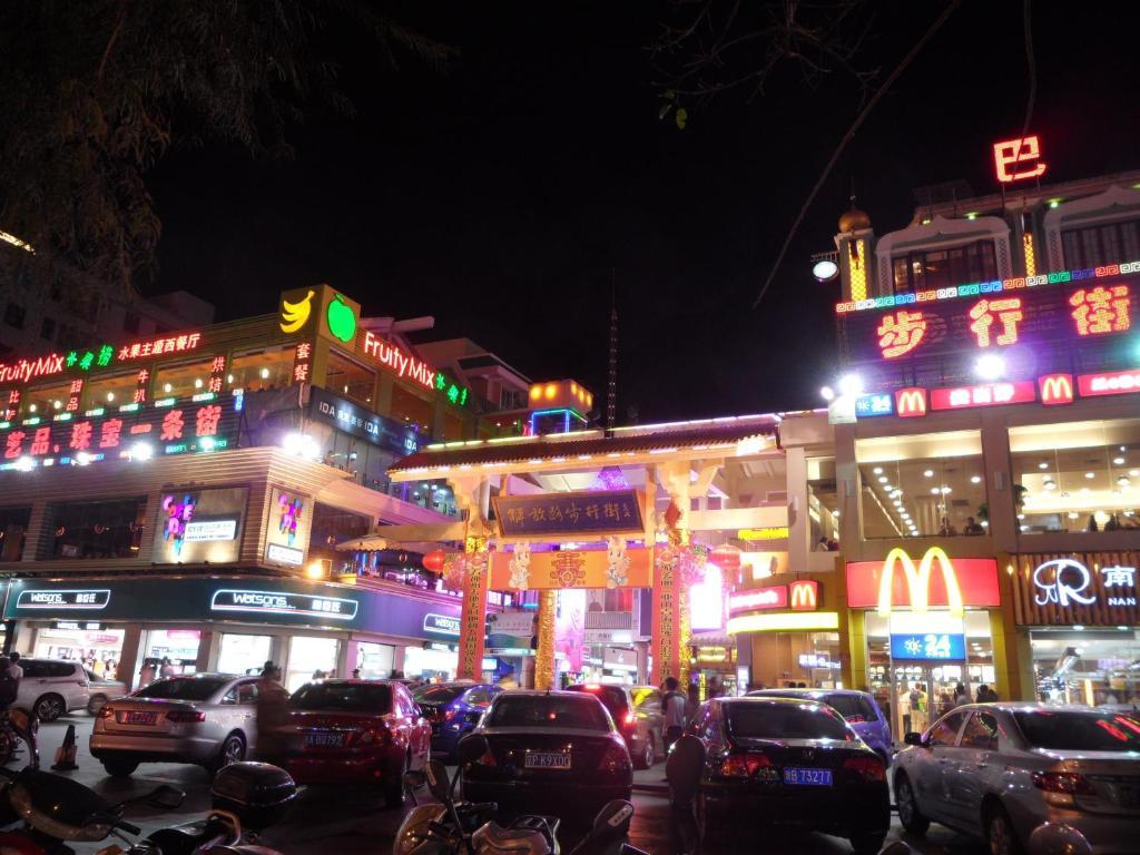 Sanya Hairulan Hotel Exterior photo