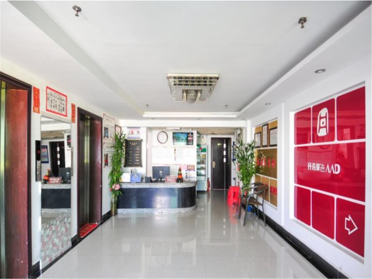 Sanya Hairulan Hotel Exterior photo